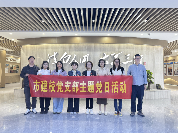 追寻红色印记...